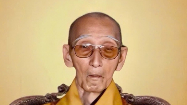Tiểu sử Trưởng lão Hòa thượng Thích Minh Chánh (1926-2023)
