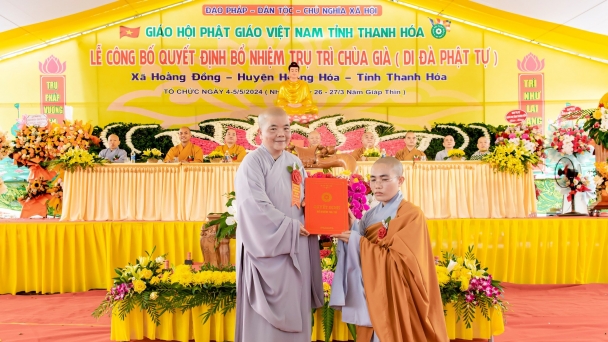 Bổ nhiệm trụ trì chùa Già