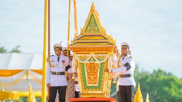 Trà-tỳ Đức Đại Tăng thống Tep Vong