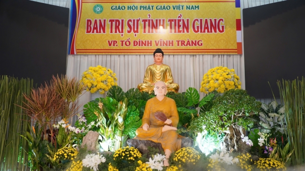 Tiền Giang: Thành kính tưởng niệm Đức Phật hoàng Trần Nhân Tông (1308-2024)