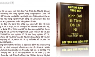 Kinh Đại Bi Tâm Đà Ra Ni (HT Thích Thiền Tâm dịch tiếng Việt)