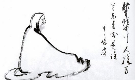Tuyệt kỹ tàng hình của Thiền sư cổ Việt Nam