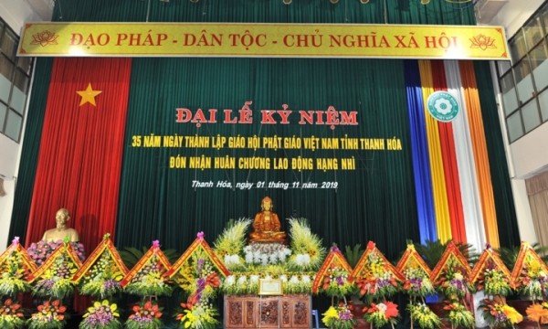 Đại lễ kỷ niệm 35 năm thành lập GHPGVN tỉnh Thanh Hóa và đón nhận huân chương lao động hạng Nhì