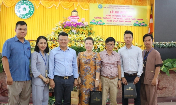 Trầm hương Thiên Mộc Hương hoan hỷ cúng dường cho Lễ ra mắt Văn phòng đại diện Cổng thông tin Phật giáo Việt Nam