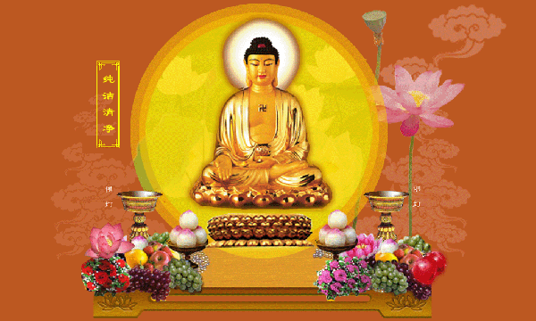 Phật A Di Đà không được Đức Phật nhắc đến, thật hay không?