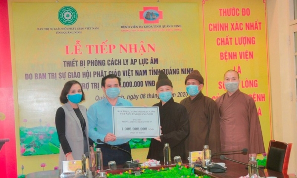 GHPG tỉnh Quảng Ninh ủng hộ gần 2 tỷ đồng phòng, chống dịch Covid-19
