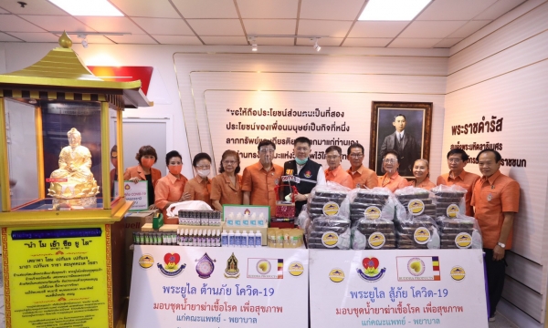 Phật giáo An Nam Tông và kiều bào tại Thái Lan chung sức đẩy lùi COVID-19