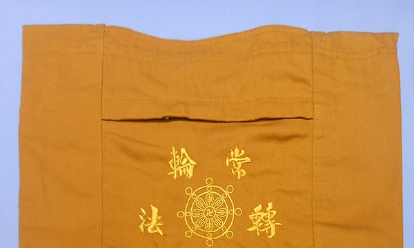 Nguồn gốc túi đãi của chư Tăng Phật giáo