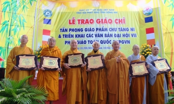 Ý niệm tấn phong giáo phẩm trong Phật giáo