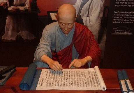 Đại tạng kinh Phật giáo: Kho tàng văn hóa - tri thức của nhân loại