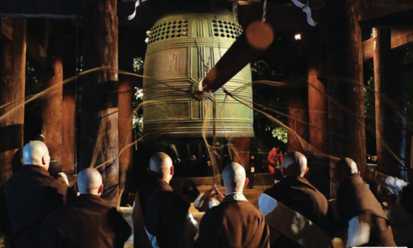 Đại Hồng Chung, một biểu tượng văn hoá – tâm linh của nhà Phật