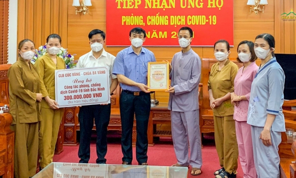 CLB Cúc Vàng ủng hộ 300 triệu đồng công tác phòng, chống dịch Covid-19 tại Bắc Ninh