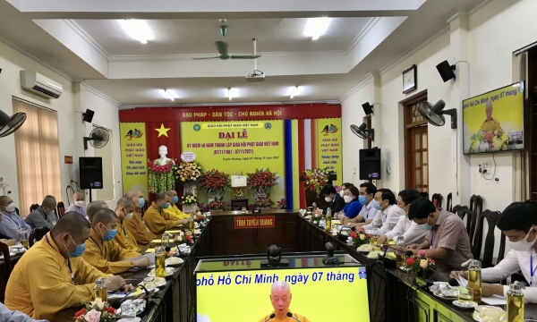 Phật giáo Tuyên Quang tổ chức Lễ kỷ niệm 40 năm thành lập Giáo hội Phật giáo Việt Nam