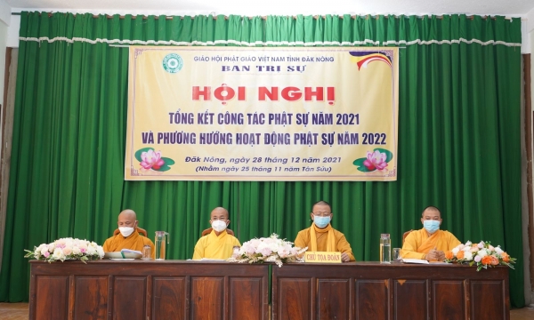 Đắk Nông: Hội nghị Tổng kết công tác Phật sự của Ban Trị sự Phật giáo tỉnh năm 2021