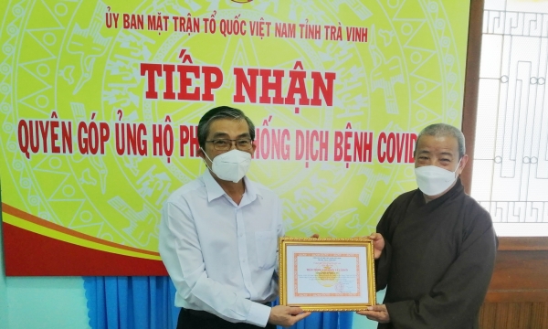 Trà Vinh: Ban Trị sự Phật giáo tỉnh trao máy tạo oxy lưu lượng cao phục vụ công tác điều trị bệnh Covid-19