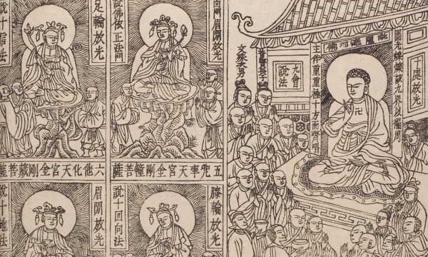 Pháp hội Viên Minh và việc in khắc tác phẩm Phật tổ Tam kinh