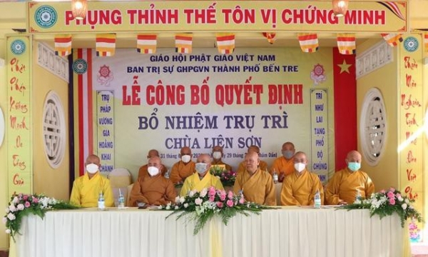 Bến Tre: Lễ trao quyết định bổ nhiệm trụ trì chùa Liên Sơn
