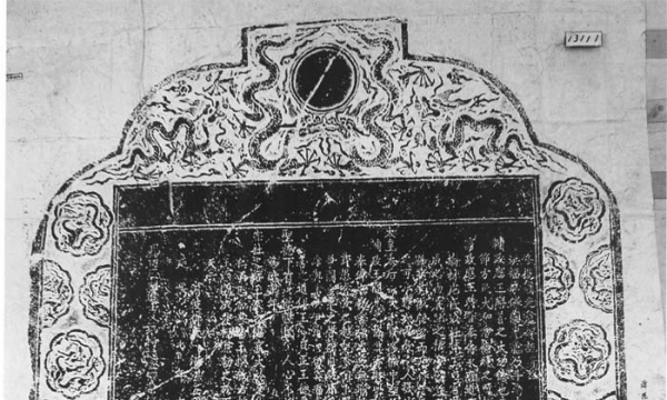 Chùa cổ ở Hải Dương có một tấm bia đá chạm khắc tới 55 con rồng