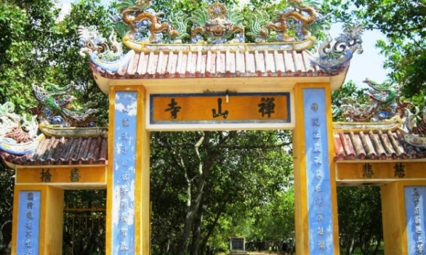 Chùa Thiền Sơn (Khánh Hòa)
