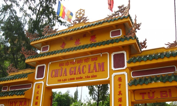 Tổ đình Giác Lâm, ngôi chùa cổ nhất Tp.HCM