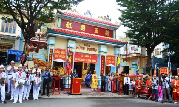 Khánh Hòa: Lễ Giỗ Tổ Hùng Vương tại Đền Hùng Nha Trang