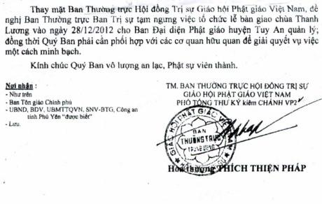 Trung ương GHPGVN đề nghị giải quyết thấu tình đạt lý vụ việc Chùa Thanh Lương