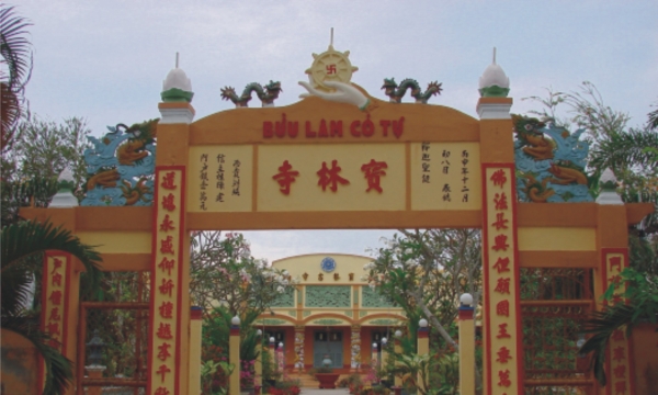 Di tích kiến trúc nghệ thuật chùa Bửu Lâm (Tiền Giang)