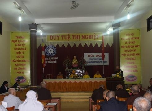Quảng Ngãi: Hội nghị tổng kết công tác Phật sự năm 2012 và thảo luận chương trình Phật sự năm 2013
