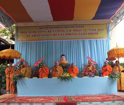 Sóc Trăng: Hội nghị tổng kết công tác Phật sự năm 2012