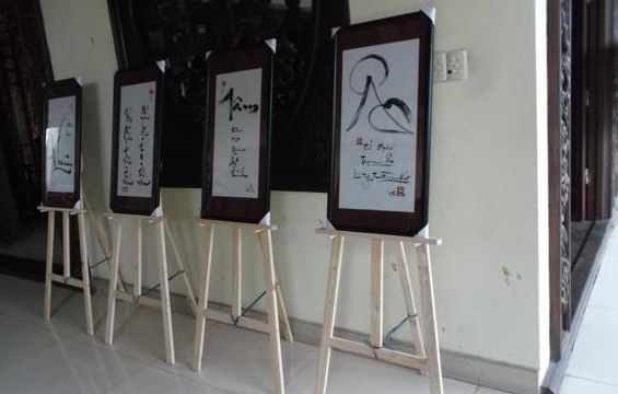 Tp.HCM: Triển lãm thư pháp Xuân Quý Tỵ tại chùa Pháp Hoa