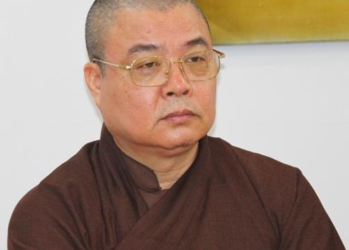 Chương trình hoạt động Phật sự nhiệm kì V (2002 - 2007)