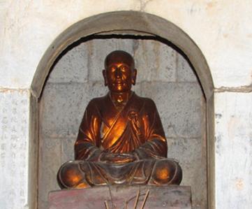 Một số tồn nghi về bài Kệ truyền thừa Phật giáo của dòng Lâm Tế Đàng Ngoài