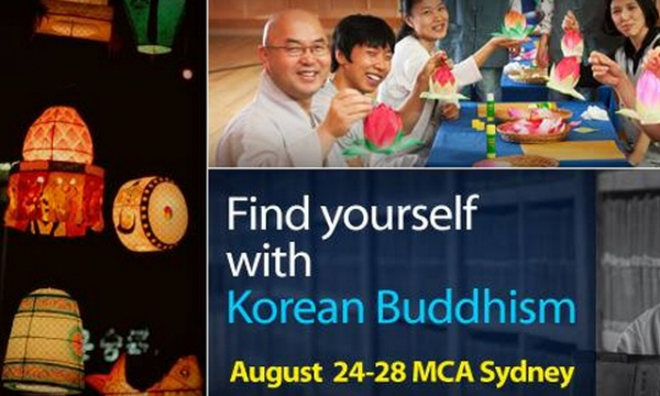 Chương trình Giao lưu văn hóa Phật giáo Hàn Quốc tại Sydney, Úc