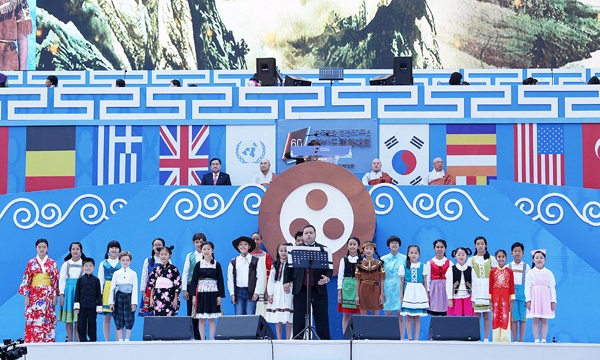 Hàn Quốc: Phật giáo kỷ niệm 60 năm ngày hòa bình trên bán đảo Triều Tiên