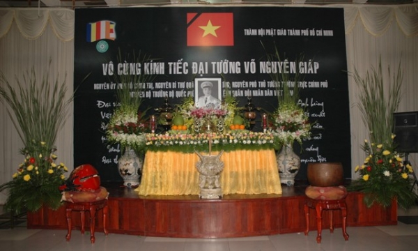 Tp.HCM: Tưởng niệm tang lễ Đại tướng Võ Nguyên Giáp