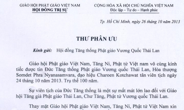 GHPGVN gửi thư phân ưu Hội đồng Tăng thống Vương quốc Thái Lan
