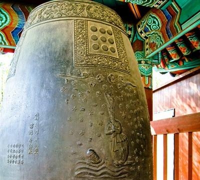 Thánh tử đạo Ichadon thời Phật giáo Silla - Hàn Quốc