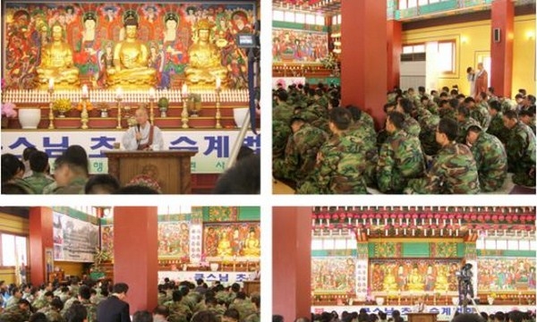 Hàn Quốc: Chùm ảnh quân nhân phật tử mừng ngày Phật đản PL.2558