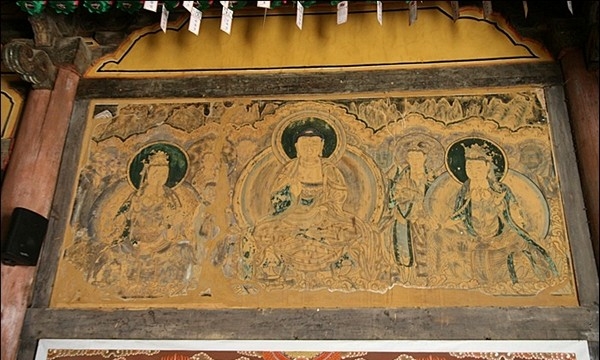 Hàn Quốc: Buổi tọa đàm “Khám phá bức tranh tường A Di Đà Phật”