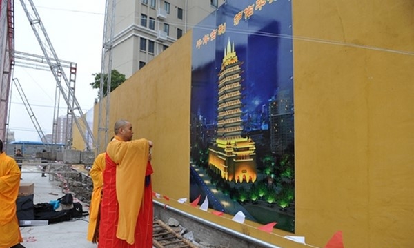 Trung Quốc: Xây Bảo tháp Xá lợi ngón tay Phật