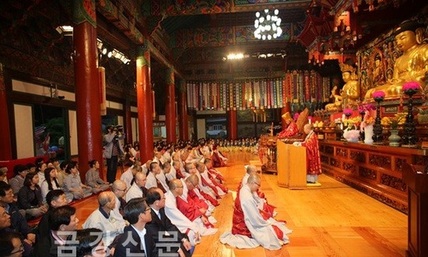 Hàn Quốc: Thiền phái Thiên Thai mừng ngày Phật đản PL2559