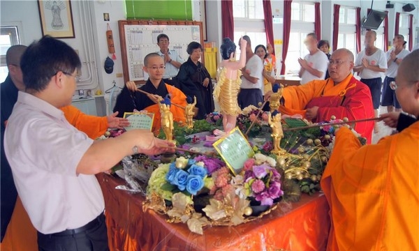 Đài Loan: Lễ tắm Phật tại trại giam Minh Đức, Đài Nam 