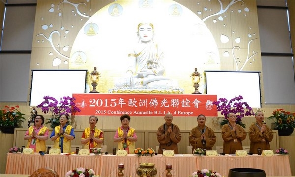 Quốc tế Phật Quang Sơn biểu dương Hiệp hội châu Âu ưu tú 2015