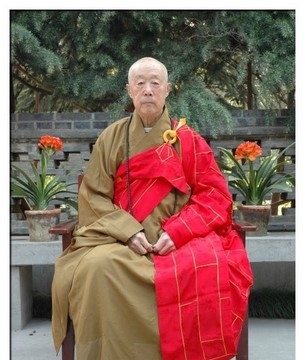 Trung Quốc: Thiền sư Đức Lâm viên tịch