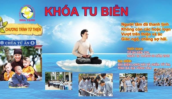 BRVT: Tổ chức Khóa tu học Phật Pháp với chủ đề: “KHÁM PHÁ CUỘC ĐỜI”