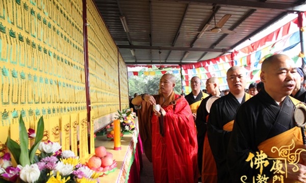 Trung Quốc: Pháp hội Địa Tạng Trung nguyên Phổ độ báo ân 