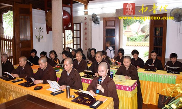 Trung Quốc: Pháp hội Địa Tạng báo hiếu ân tại Vạn Thạch Liên tự, Hạ Môn