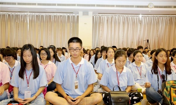 Đài Loan: Đại học Nam Hoa Hội thảo “Một ngày hướng đến chính niệm và công tác dưỡng sinh”