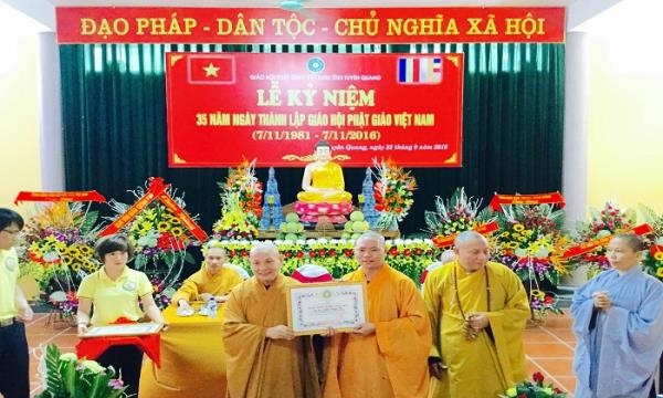 Tuyên Quang: Kỷ niệm 35 năm thành lập Giáo hội PGVN