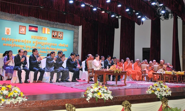 Hội nghị Tăng già Phật giáo Campuchia lần thứ 25
